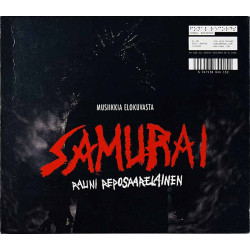 Moderni Kanuuna CD Samurai Rauni Reposaarelainen  kansi EX levy EX Käytetty CD