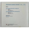 Mozart, Murray Perahia CD Concerots for piano and orchestra disc 5  kansi EX levy EX Käytetty CD