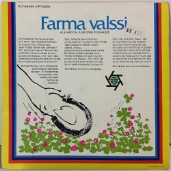 Loiri Vesa-Matti / Aulis Kotaviita: Farma Soi mainos single - käytetty vinyylisingle PS EX / EX
