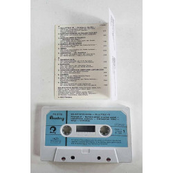 Solistiyhtye Suomi: Rilluttele yö kansipaperi EX , musiikkikasetin kunto EX käytetty kasetti