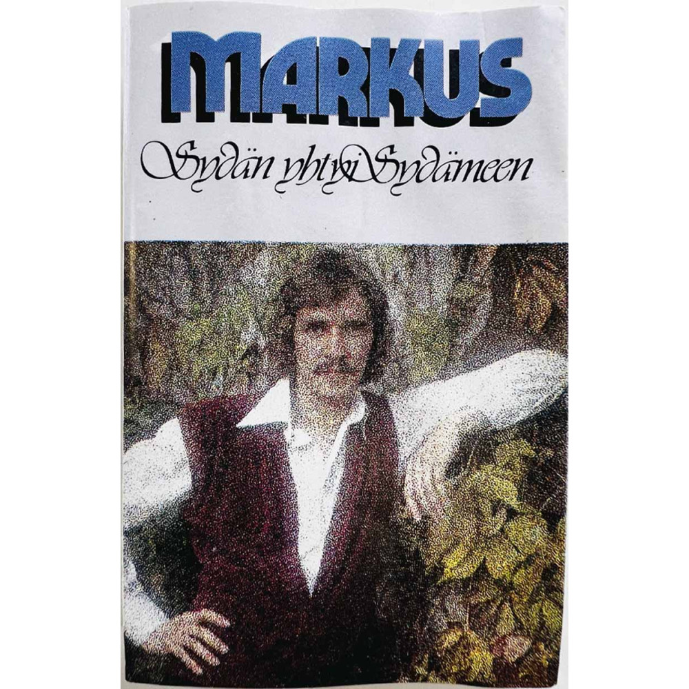 Markus 1978 MTC-12 Sydän yhtyi sydämeen c musikkassett