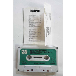 Markus 1978 MTC-12 Sydän yhtyi sydämeen c musikkassett
