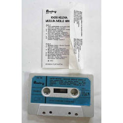 Katri Helena: Lauluja meille kaikille kansipaperi VG+ , musiikkikasetin kunto EX käytetty kasetti