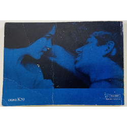 Larjanko Kerttu, Viola Skarra 1974 951-1-01411-0 minä + Sinä  me : perhekasvatusta nuorille Käytetty kirja