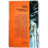 Lorez Gudula 1984 ISBN 951-9178-06-6 Missä yö päivää syleilee Käytetty kirja