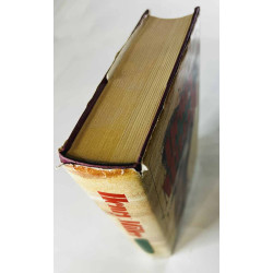Miller Henry 1985 ISBN 951-20-2554-x Opus pistorum 2. painos Käytetty kirja