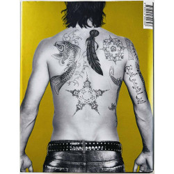 Lagercrantz David 2012 9789510392393 Minä, Zlatan Ibrahimovic Käytetty kirja