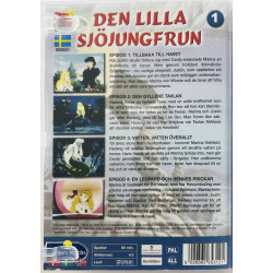 DVD - Elokuva DVD Den lilla sjöjungfrun 1  kansi EX levy EX Käytetty DVD
