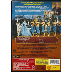 DVD - Elokuva DVD Kuningas ja minä  kansi EX levy EX Käytetty DVD