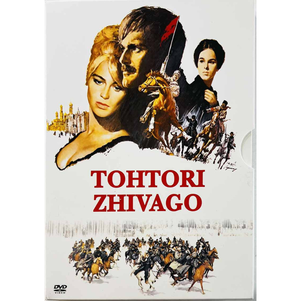 DVD - Elokuva DVD Tohtori Zhivago  kansi EX levy EX Käytetty DVD