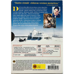DVD - Elokuva DVD Tohtori Zhivago  kansi EX levy EX Käytetty DVD