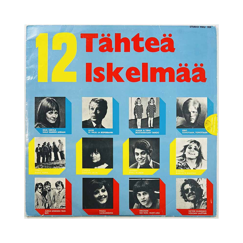 Seija Simola, Carola, Paula Koivuniemi ym. LP 12 Tähteä 12 Iskelmää  kansi VG levy EX Käytetty LP
