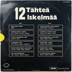 Seija Simola, Carola, Paula Koivuniemi ym. LP 12 Tähteä 12 Iskelmää  kansi VG levy EX Käytetty LP