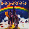 Rainbow LP Ritchie Blackmore's Rainbow  kansi VG- levy EX Käytetty LP