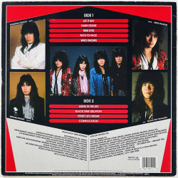 Loudness 1986 790 512-1 Lightning Strikes Begagnat LP