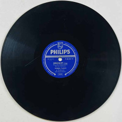 Tuomi Veikko Gramofonilevy Itämaan ruusuja / Kirjosiipi  kansi paperikansi/muovitasku levy VG savikiekko