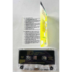 Yö, Popeda, Pojat, Raaka-Arska, Zero Nine Musiikkikasetti Ilves Hit Mix  kansi EX kasetti EX käytetty kasetti