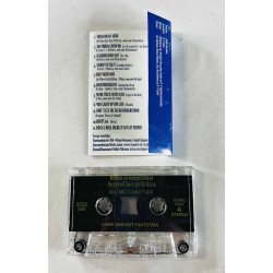 Gary Grandi & janoiset ystävät 1999 GGMC 9902 Rokkia Ja Romantiikkaa c musikkassett