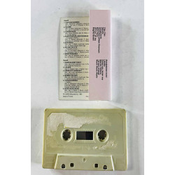Arokanto  1983 SIC 1008 Iskelmälaulaja Arokanto Ja Viihdeorkesteri Tempo c musikkassett