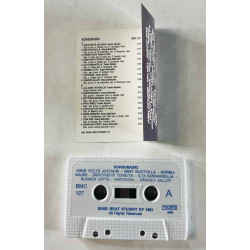 A. Aimo, Eugen Malmsten, Tauno Eskola 1991 BMC 127 Korsuradio, laluja sieltä jostakin 1940-1942 c musikkassett