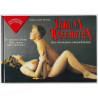 Ikkuna rakkauteen 1991 ISBN 951-630-020-0 Opas antoisampaan sukupuolielämään Käytetty kirja