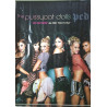 Pussycat Dolls: PCD: Promojuliste 50cm x 69cm - Used Poster