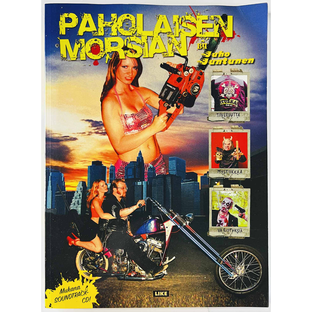 Paholaisen morsian 2007 ISBN 978-952-471-995-7 byJuho Juntunen Käytetty kirja