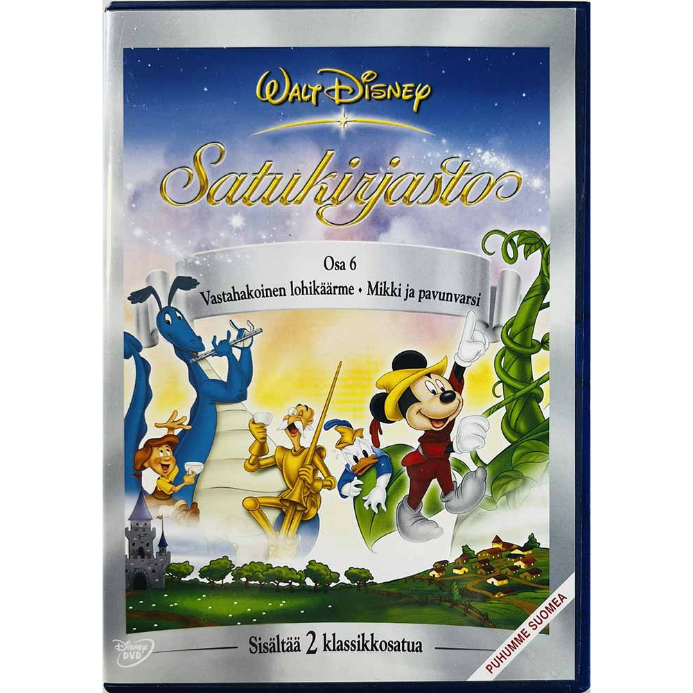 DVD - Elokuva DVD Satukirjasto Osa 6  kansi EX levy EX Käytetty DVD