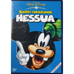 DVD - Elokuva DVD Kaikki rakastavat Hessua  kansi EX levy VG+ Käytetty DVD