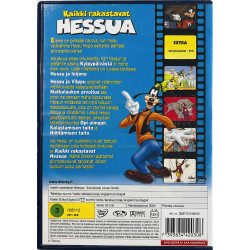 DVD - Elokuva DVD Kaikki rakastavat Hessua  kansi EX levy VG+ Käytetty DVD