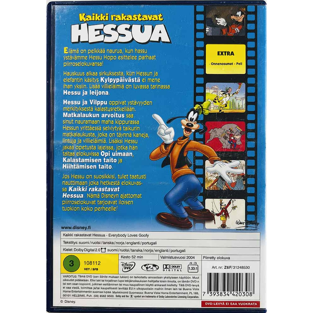 DVD - Elokuva DVD Kaikki rakastavat Hessua  kansi EX levy VG+ Käytetty DVD