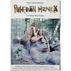 DVD - Elokuva DVD Pöheikön henki  kansi EX levy EX Käytetty DVD