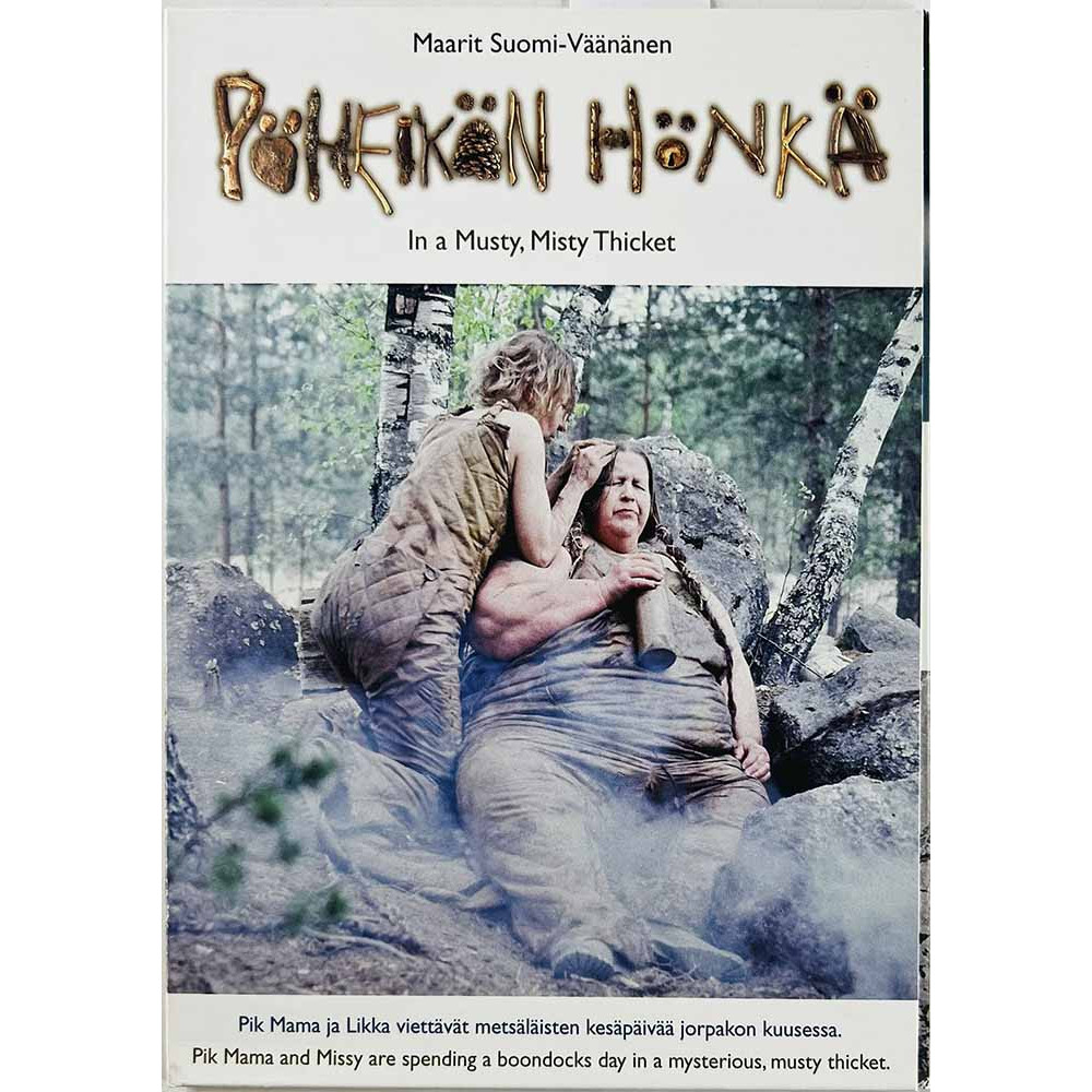 DVD - Elokuva DVD Pöheikön henki  kansi EX levy EX Käytetty DVD