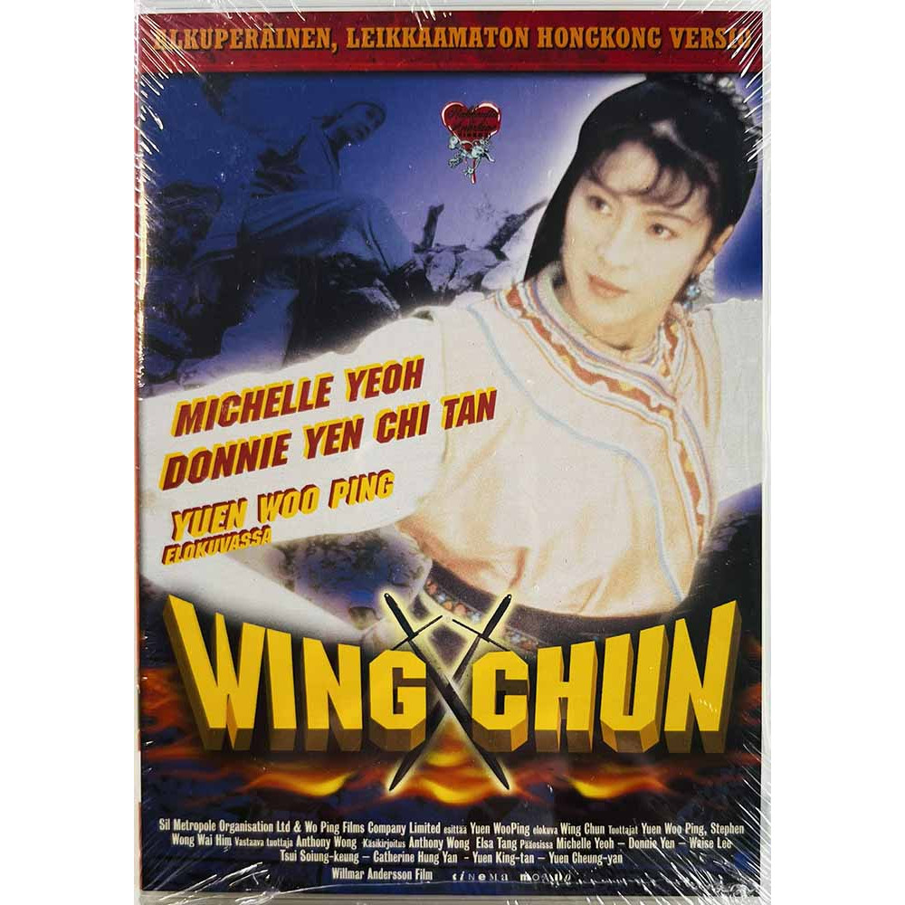 DVD - Elokuva DVD Wing Chun  kansi EX levy EX Käytetty DVD