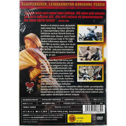 DVD - Elokuva DVD Wing Chun  kansi EX levy EX Käytetty DVD