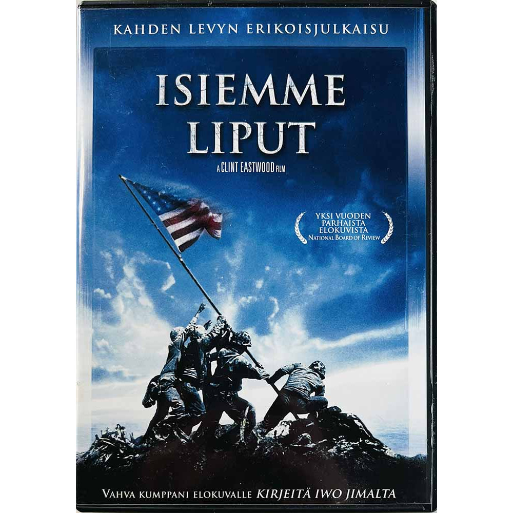 DVD - Elokuva 2006  Isiemme liput 2DVD DVD Begagnat