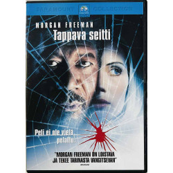 DVD - Elokuva DVD Tappava seitti  kansi EX levy EX Käytetty DVD