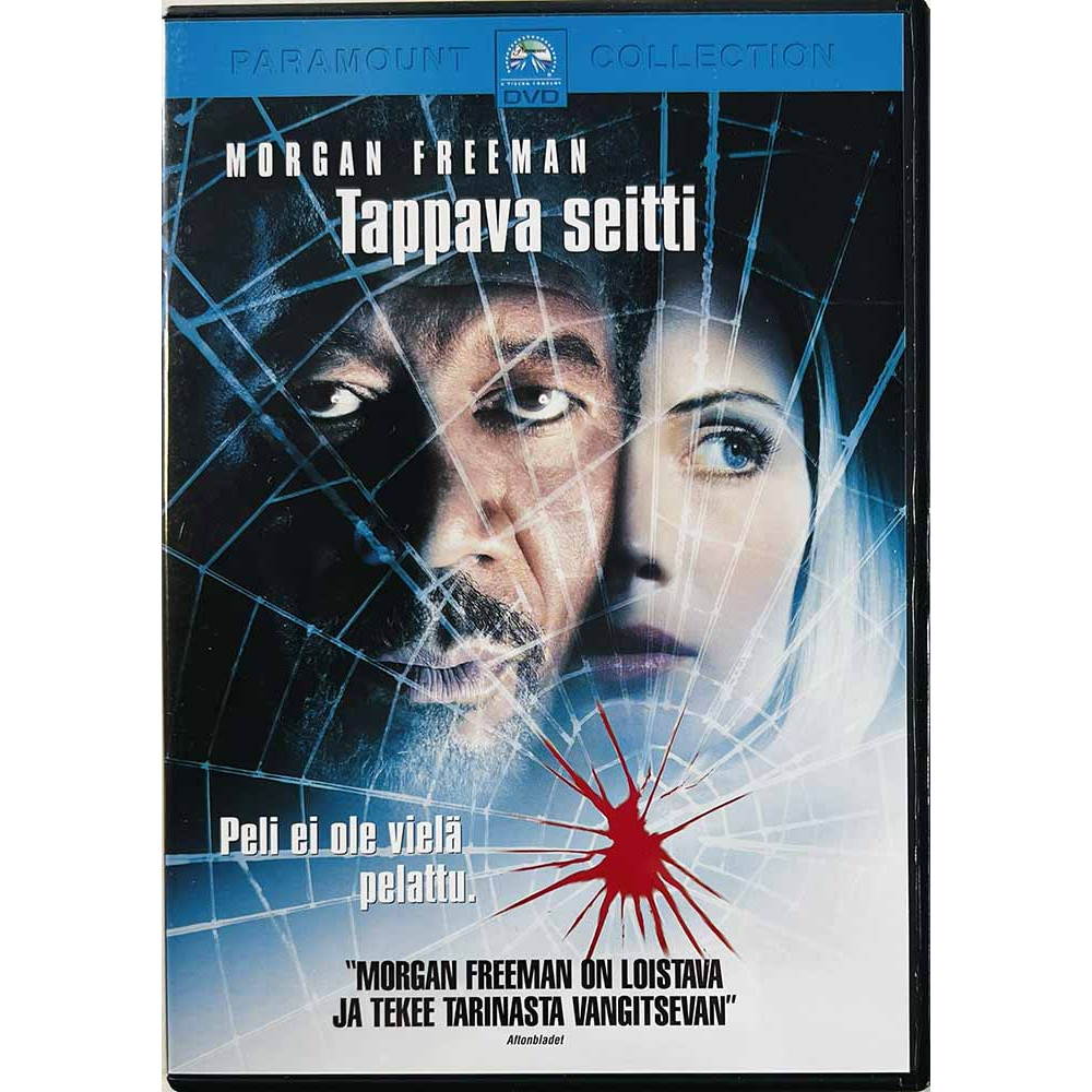 DVD - Elokuva DVD Tappava seitti  kansi EX levy EX Käytetty DVD