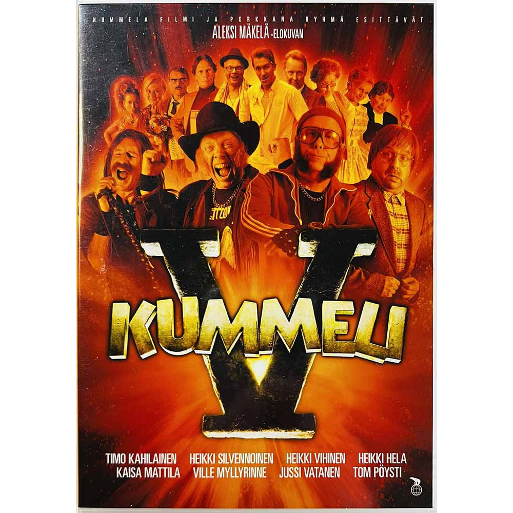 DVD - Elokuva DVD Kummeli V  kansi EX levy EX Käytetty DVD