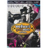 DVD - Elokuva DVD Velvet goldmine  kansi EX levy EX Käytetty DVD