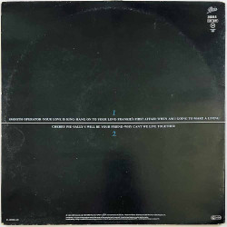 Sade 1984 26044 Diamond life Begagnat LP