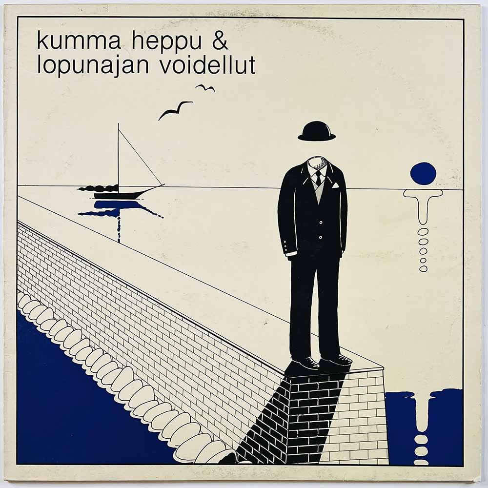 Kumma heppu & lopunajan voidellut LP kh & lv  kansi VG+ levy EX Käytetty LP