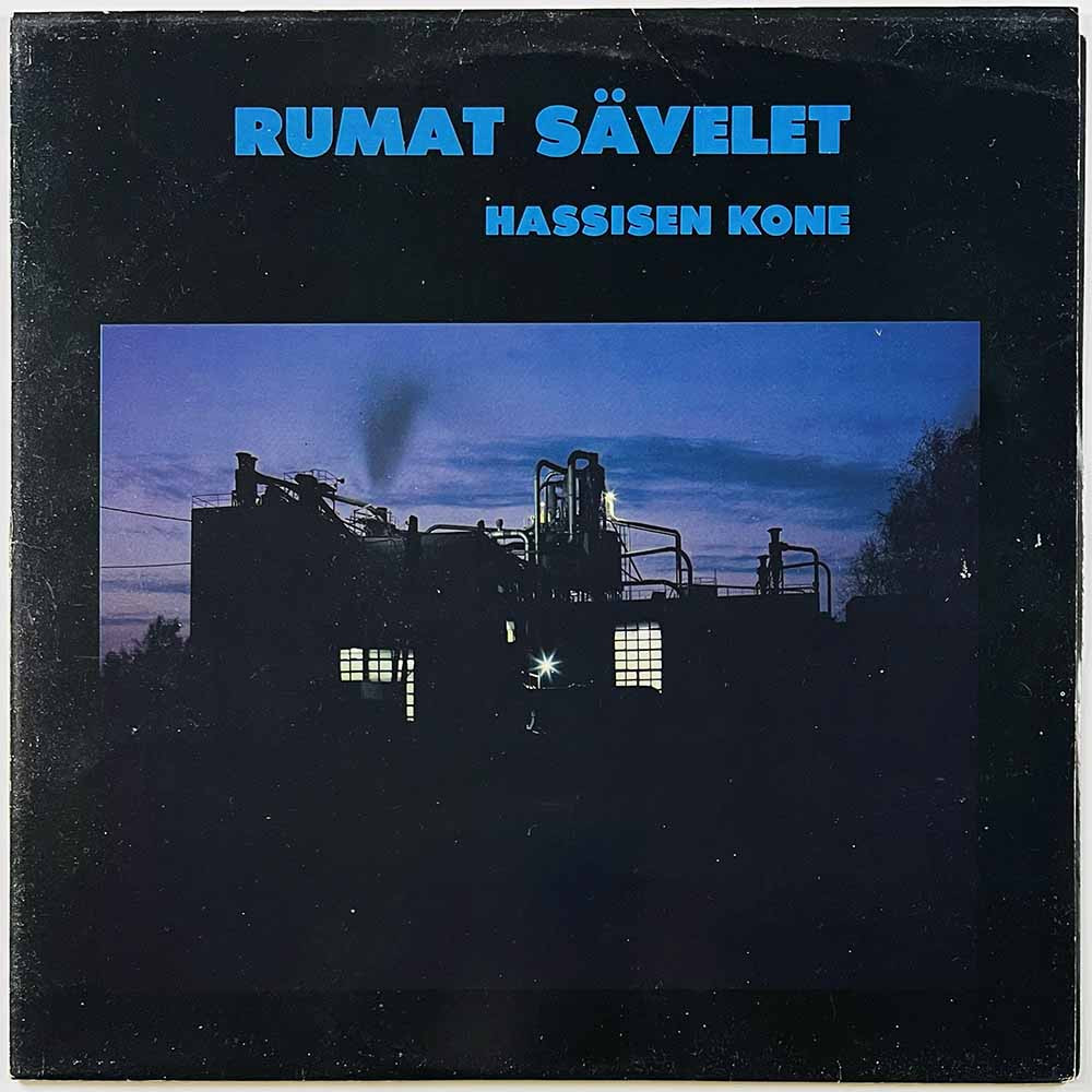 Hassisen Kone LP Rumat Sävelet  kansi VG levy EX Käytetty LP