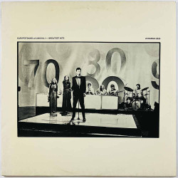 Kari Peitsamo ja Ankkuli LP Greatest Hits  kansi EX levy EX Käytetty LP