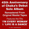 Khan Chaka LP Chaka  vinyyli LP