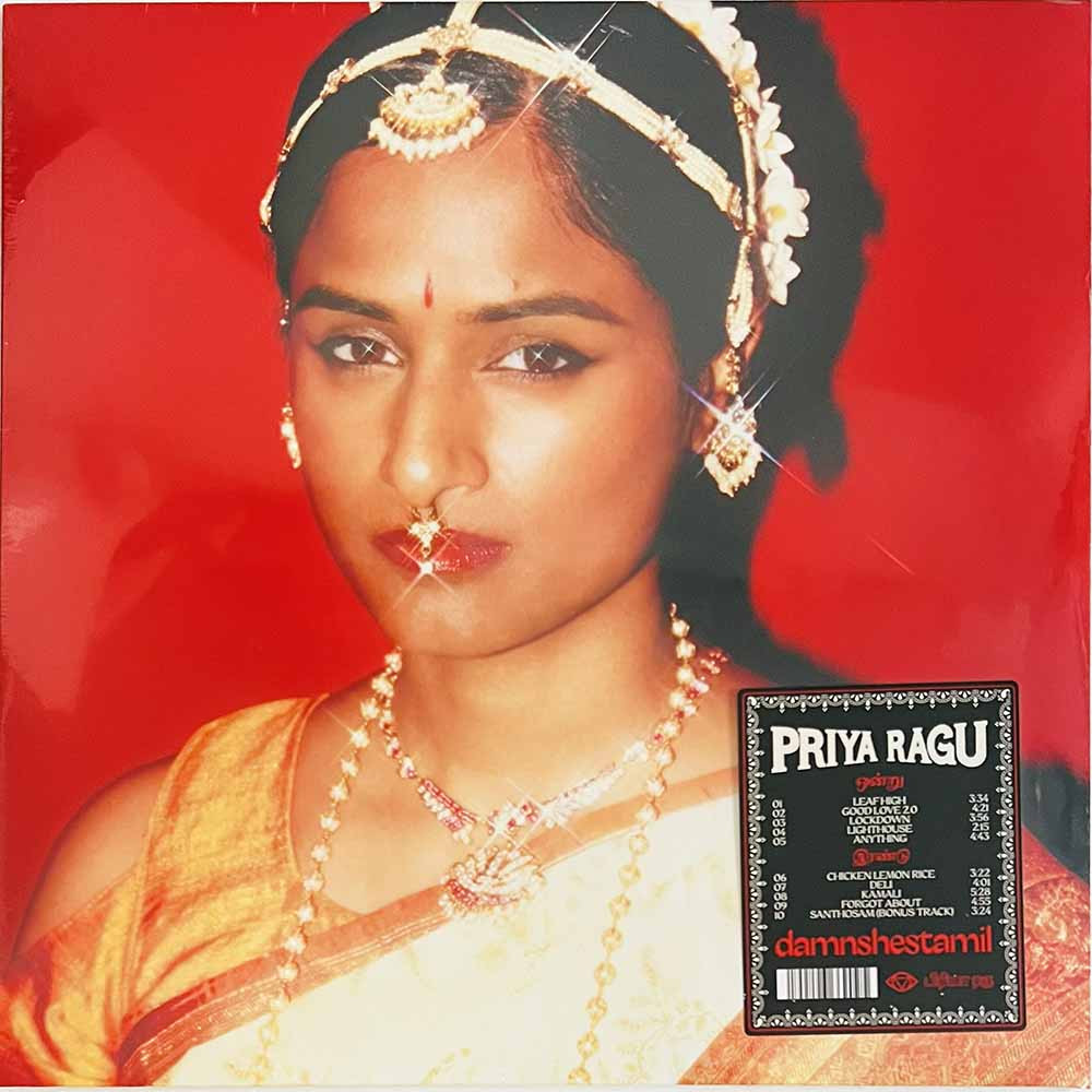 Priya Ragu LP damnshestamil, red vinyl  vinyyli LP