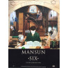 Mansun: Six: Promojuliste kaksipuoleinen 59cm x 79cm - JULISTE