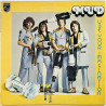 Mud Käytetty LP Use your imagination  kansi EX- levy EX Käytetty LP