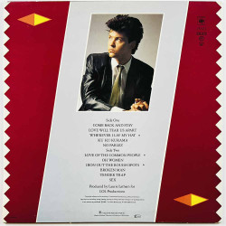 Young Paul Käytetty LP No Parlez  kansi EX- levy EX- Käytetty LP