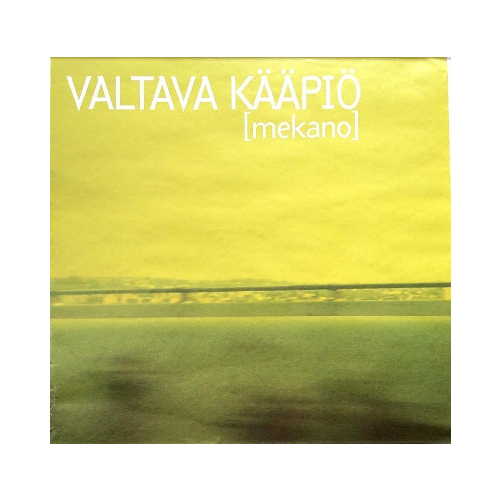 Valtava Kääpiö: mekano: Promojuliste 49cm x 49cm - Used Poster